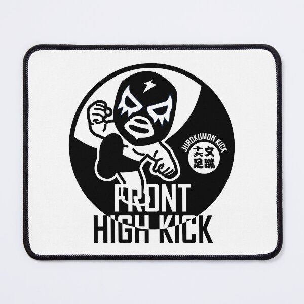 Item preview, FRONT HIGH KICKmono designed and sold by rk58rk58.