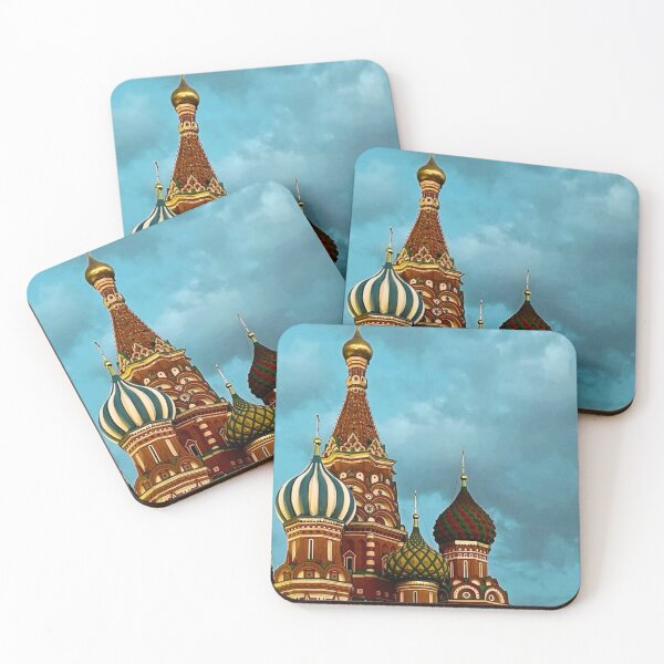 Item preview, The cathedral in Moscow designed and sold by di-Vera-Rosati.