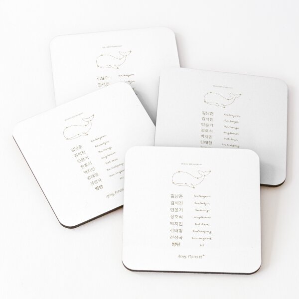 Item preview, BTS Fan chant designed and sold by Pithyluna.