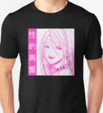Camiseta unisex Aesthetic Japanese Girl 11 v2