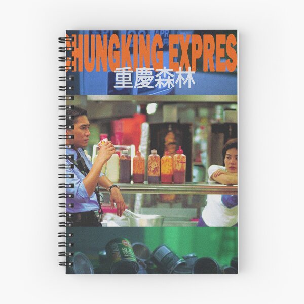 Item preview, Chungking Express designed and sold by p20designs.