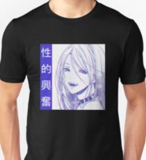 Camiseta unisex Aesthetic Japanese Girl 11 v3