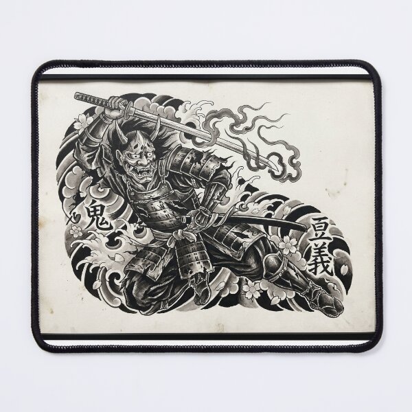 Item preview, Samurai designed and sold by JOTAMIKE.