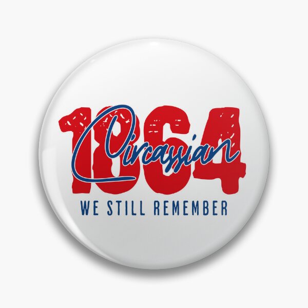 Item preview, 1864 Circassian We Still Remember Memorial Design designed and sold by Kavkaz.North.