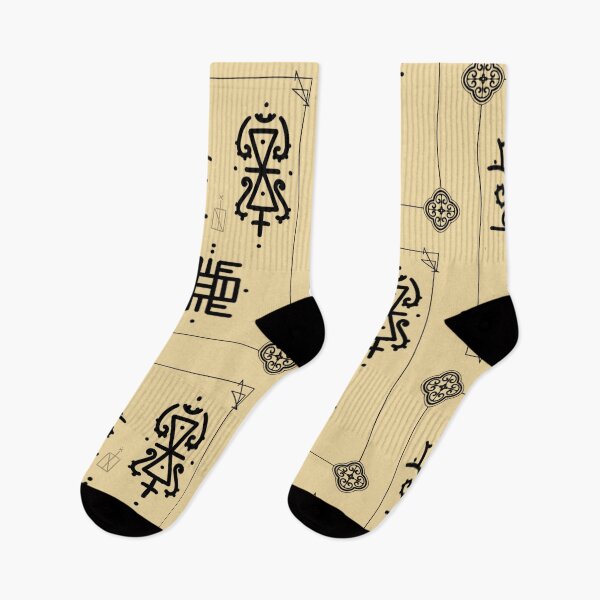 Item preview, Saberes e ancestralidade adinkra  designed and sold by Onidsignx.