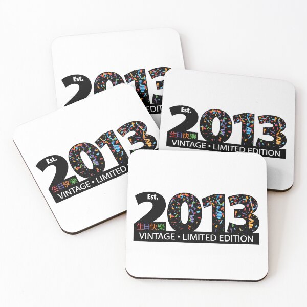 Item preview, Est. 2013 Vintage Limited Edition designed and sold by PCStudio57.