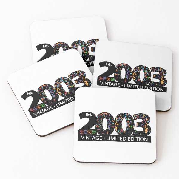Item preview, Est. 2003 Vintage Limited Edition designed and sold by PCStudio57.