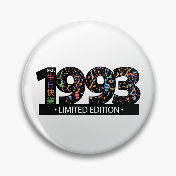 Artikelvorschau, Schätzung: 1993 Vintage Limited Edition entworfen und verkauft von PCStudio57.
