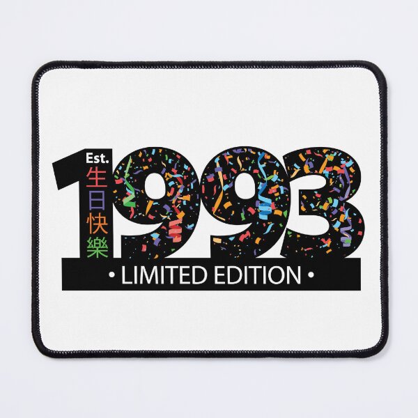 Item preview, Est. 1993 Vintage Limited Edition designed and sold by PCStudio57.