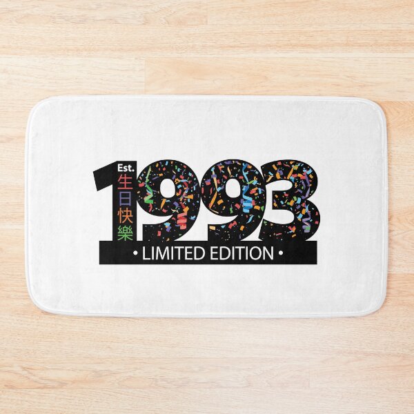 Item preview, Est. 1993 Vintage Limited Edition designed and sold by PCStudio57.
