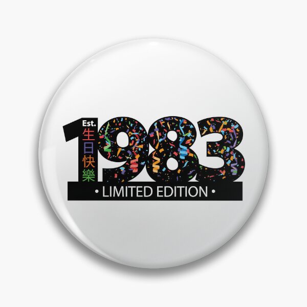 Item preview, Est. 1983 Vintage Limited Edition designed and sold by PCStudio57.
