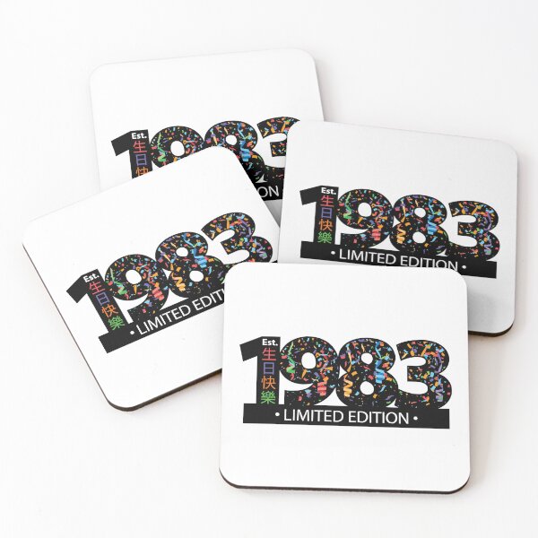 Item preview, Est. 1983 Vintage Limited Edition designed and sold by PCStudio57.