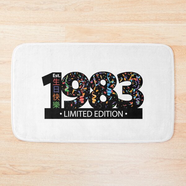 Item preview, Est. 1983 Vintage Limited Edition designed and sold by PCStudio57.