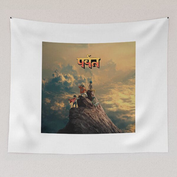 Item preview, The Mountain Tour 2026 Isengaja designed and sold by juliawarsart.