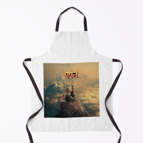 Item preview, The Mountain Tour 2026 Isengaja designed and sold by juliawarsart.