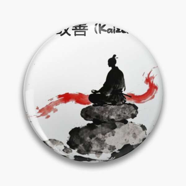 Item preview, kaizen (1% daily improvement) designed and sold by bandarartisan.