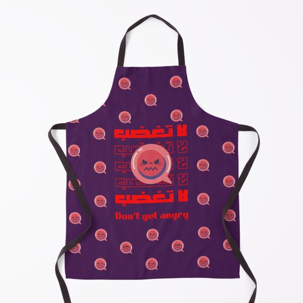 Item preview, Don't Get Angry - Arabic Calligraphy Angry Emoji Sticker Design | لا تغضب designed and sold by 555Design.