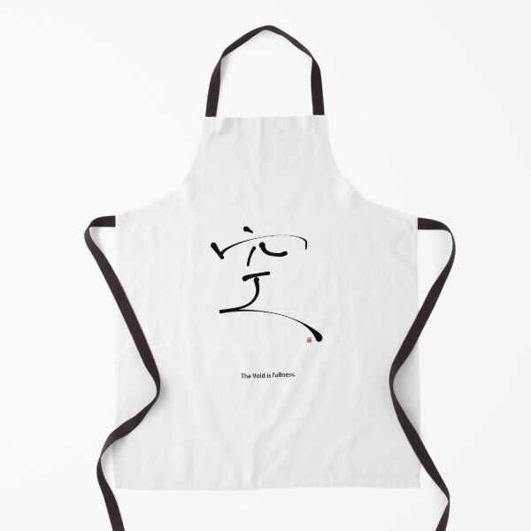 Item preview, Minimalist Zen Void Kanji Art - Emptiness Buddhism Spiritual Design designed and sold by Red Onion.