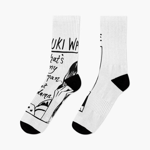 Item preview, Suki Waterhouse designed and sold by TeriHebb.