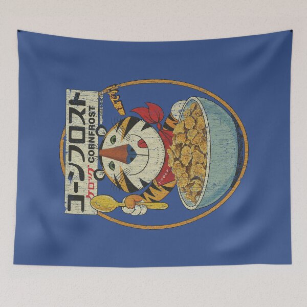 Item preview, Cornfrost Breakfast Tiger 1971 designed and sold by AstroZombie6669.