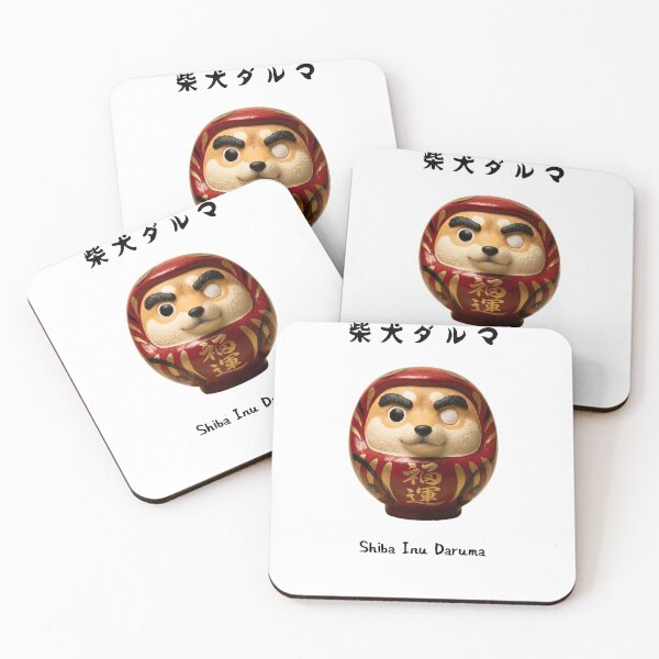 Item preview, Shiba Inu Daruma — Japanese Good Luck Doll Fuku-Un Charm designed and sold by CoolyJapan.