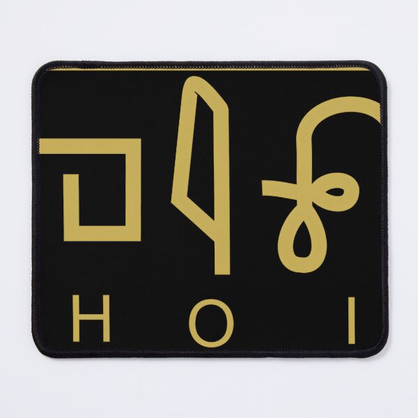 Item preview, HOI Gliphics GLD designed and sold by HOI-Universe.