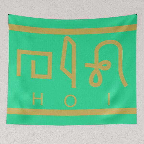 Item preview, HOI Gliphics GLD designed and sold by HOI-Universe.