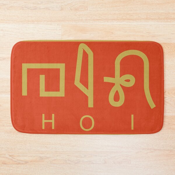 Item preview, HOI Gliphics GLD designed and sold by HOI-Universe.