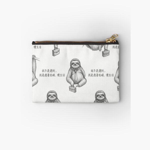 Item preview, Low Carbon Slow Life - Funny Lazy Sloth Hand-Drawn Quote Art designed and sold by TaiwanMemory.