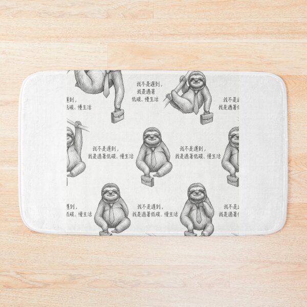 Item preview, Low Carbon Slow Life - Funny Lazy Sloth Hand-Drawn Quote Art designed and sold by TaiwanMemory.