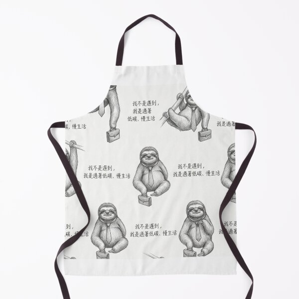 Item preview, Low Carbon Slow Life - Funny Lazy Sloth Hand-Drawn Quote Art designed and sold by TaiwanMemory.