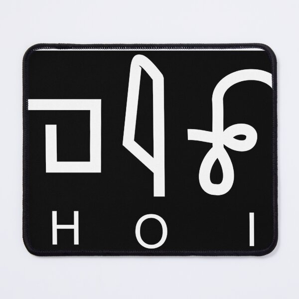 Item preview, HOI Gliphics W designed and sold by HOI-Universe.