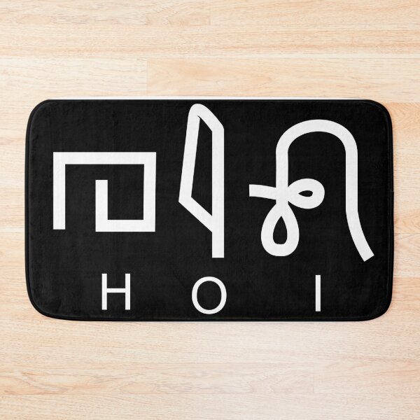 Item preview, HOI Gliphics W designed and sold by HOI-Universe.