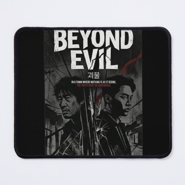 Item preview, Beyond Evil designed and sold by Styklo987.