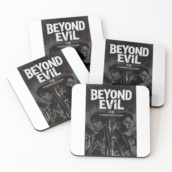 Item preview, Beyond Evil designed and sold by Styklo987.