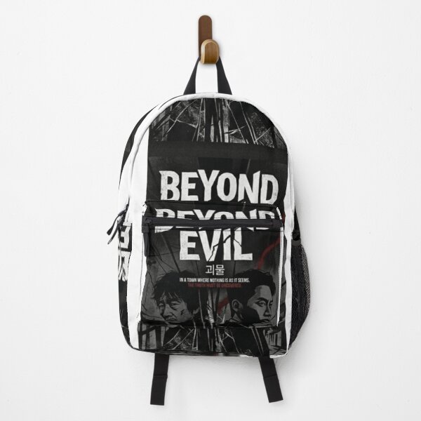 Item preview, Beyond Evil designed and sold by Styklo987.