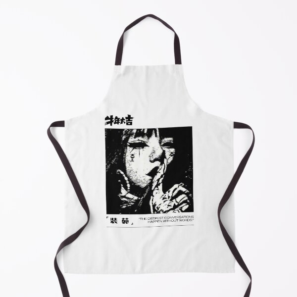 Item preview, SILENCE designed and sold by PGAart.
