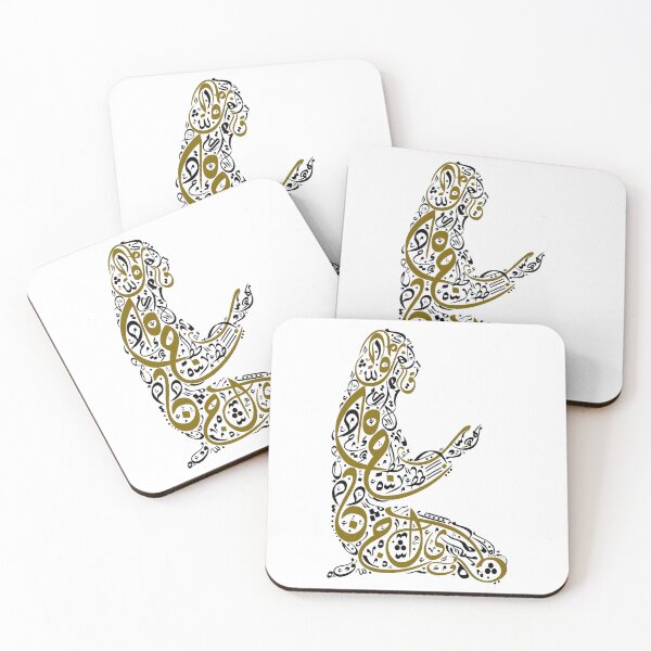 Item preview, Douaa: Prayer in Arabic Calligraphy designed and sold by astamweb.