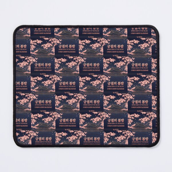Item preview, Spring Night at Korean Palace Glowing Cherry Blossoms Art Print by SOO designed and sold by SOOstudio73.