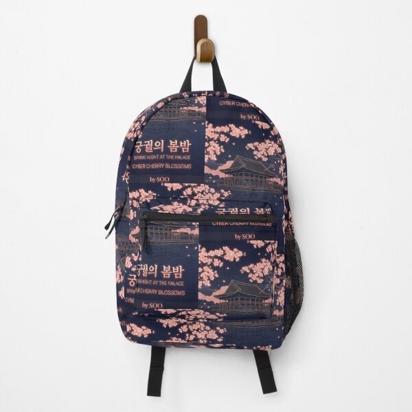 Item preview, Spring Night at Korean Palace Glowing Cherry Blossoms Art Print by SOO designed and sold by SOOstudio73.