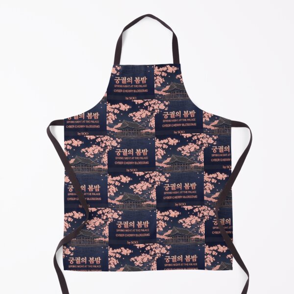 Item preview, Spring Night at Korean Palace Glowing Cherry Blossoms Art Print by SOO designed and sold by SOOstudio73.