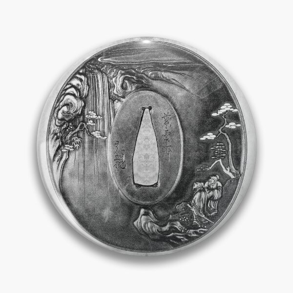 Item preview, 19th Century Poet Waterfall Japanese Tsuba Sword Guard designed and sold by Ghoul Enterprises.