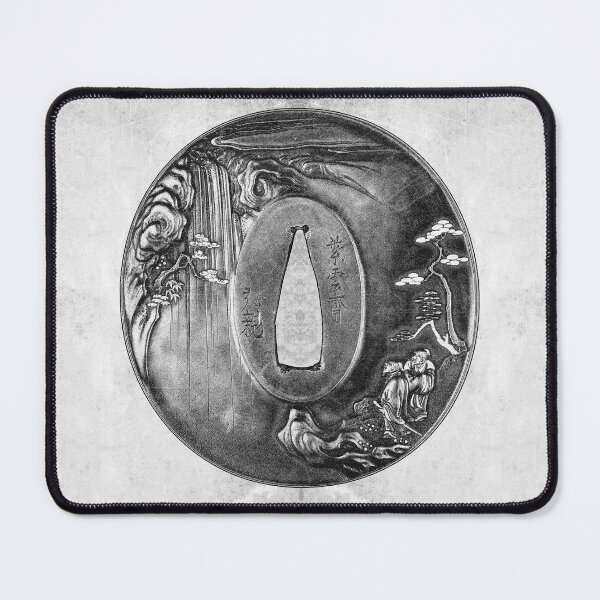 Item preview, 19th Century Poet Waterfall Japanese Tsuba Sword Guard designed and sold by Ghoul Enterprises.