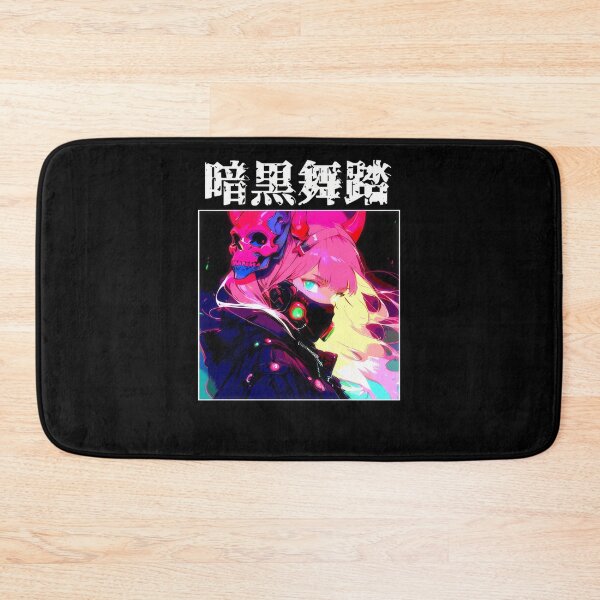 Item preview, Cyberpunk Girl Japanese Aesthetic #863 designed and sold by mika-gallery.