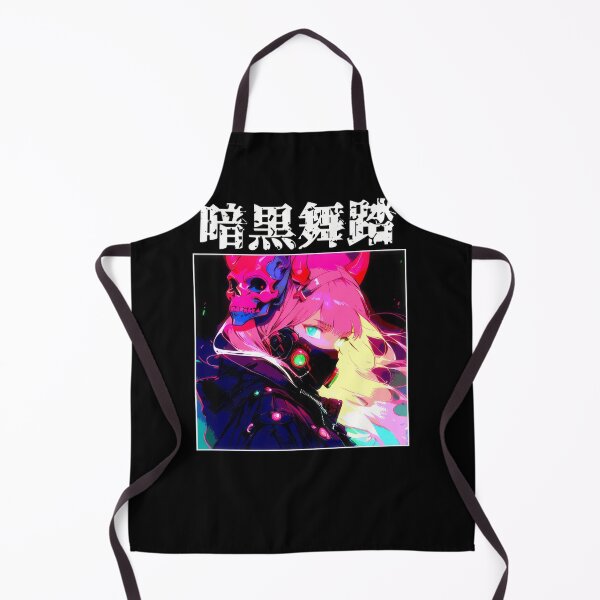Item preview, Cyberpunk Girl Japanese Aesthetic #863 designed and sold by mika-gallery.