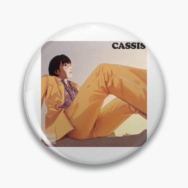 Item preview, CASSIS ( CASSIS MAYFIELD ) Retro Soul Album Cover Parody Art designed and sold by MOJO-MIDORI.