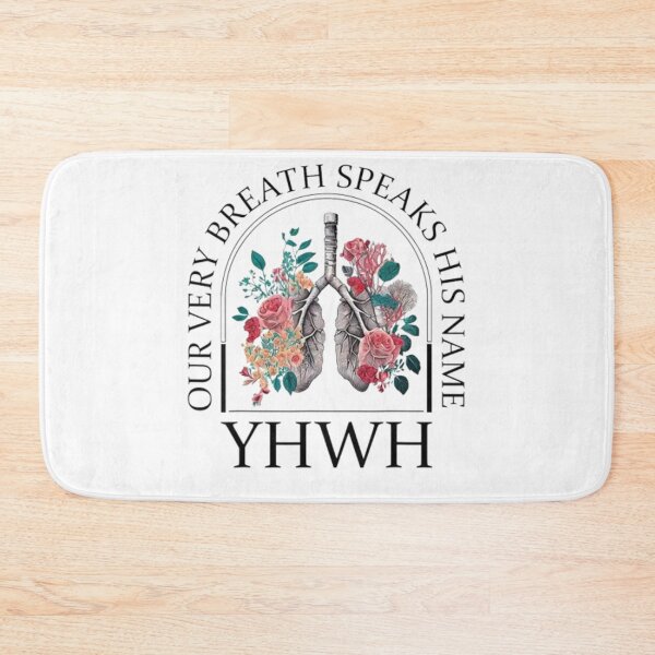 Item preview, YHWH designed and sold by GraphicMondaze.
