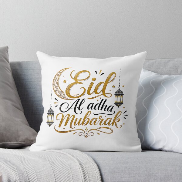 Item preview, Adha Celebration designed and sold by best-2025.