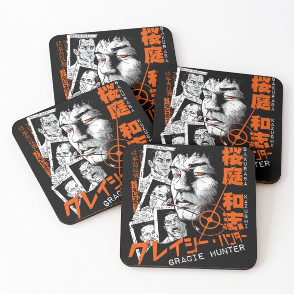 Item preview, Kazushi Sakuraba Gracie Hunter designed and sold by JeyVel.