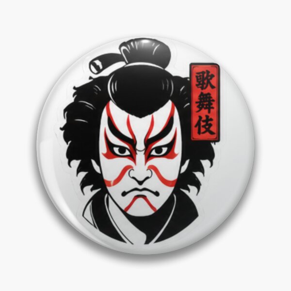 Item preview, kabuki designed and sold by japasamurai.